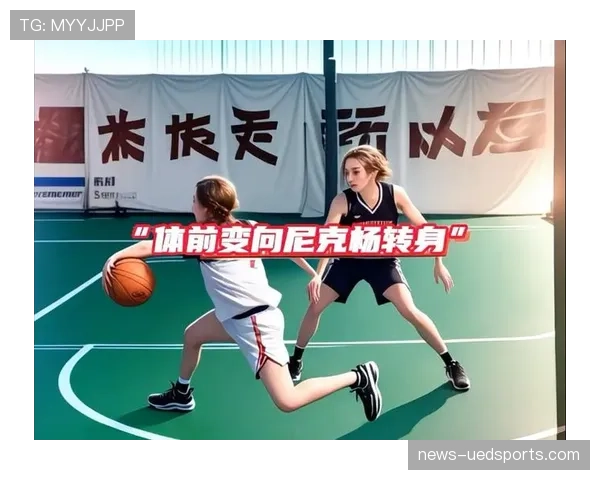 三步搞懂运球变向规则:如何避免走步违例 三步搞懂运球变向规则:如何避免走步违例