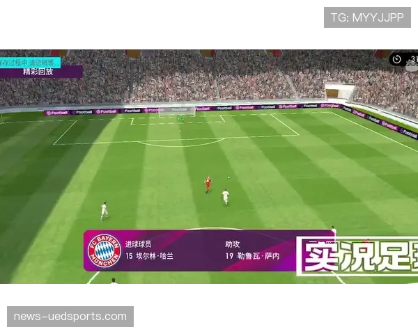 加时赛规则拆解:什么时候进球算数,换人会有变化吗? 加时赛规则拆解:什么时候进球算数,换人会有变化吗?